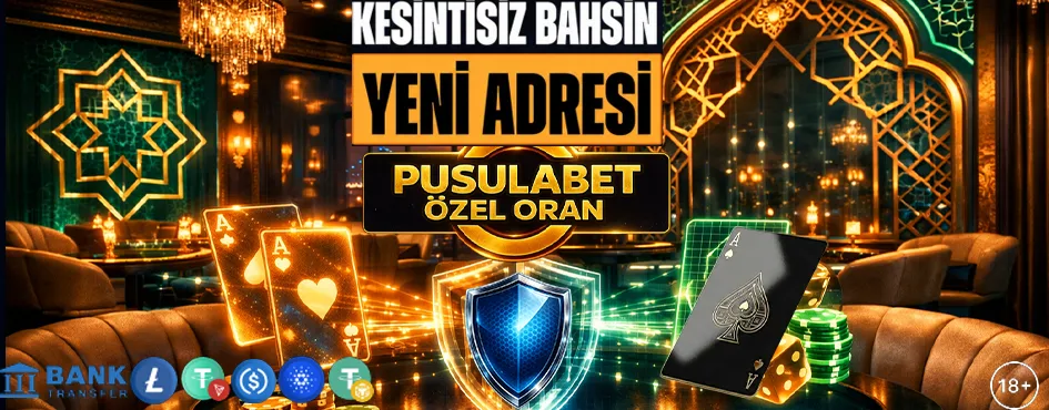 Pusulabet Resmi Giriş — Adres Değişikliklerinin Sebepleri